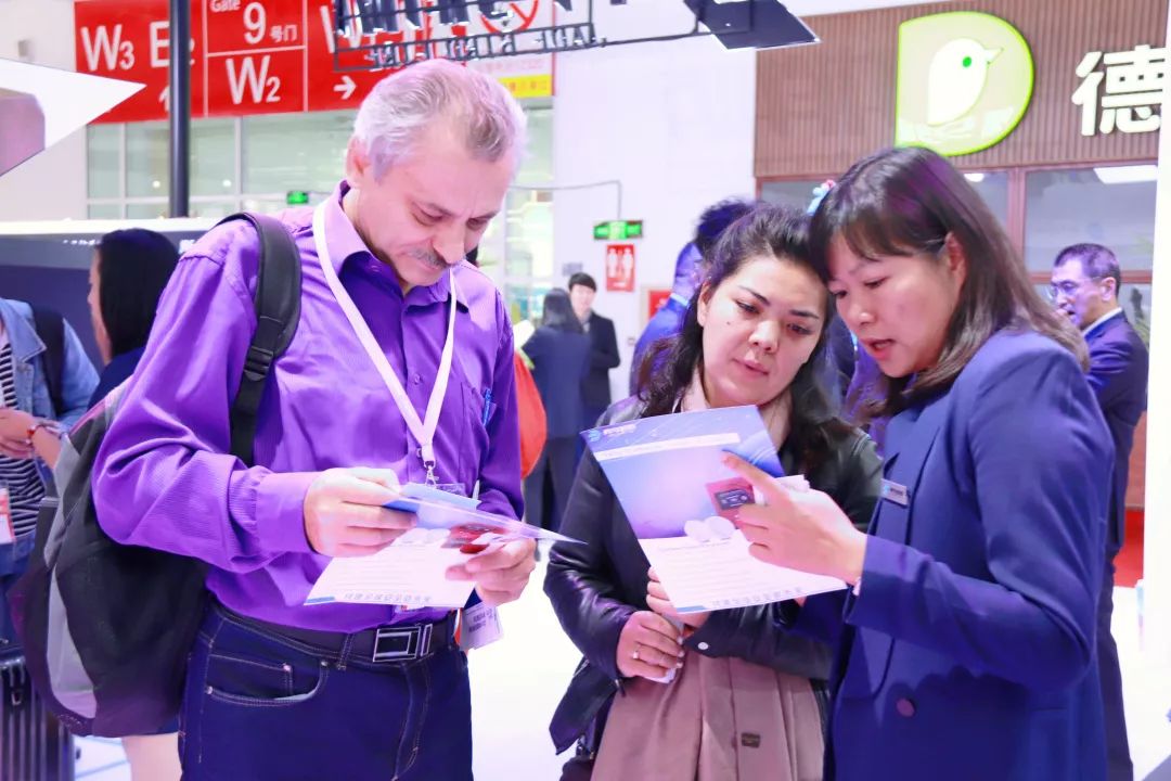 CC国际·(集团)官方网站