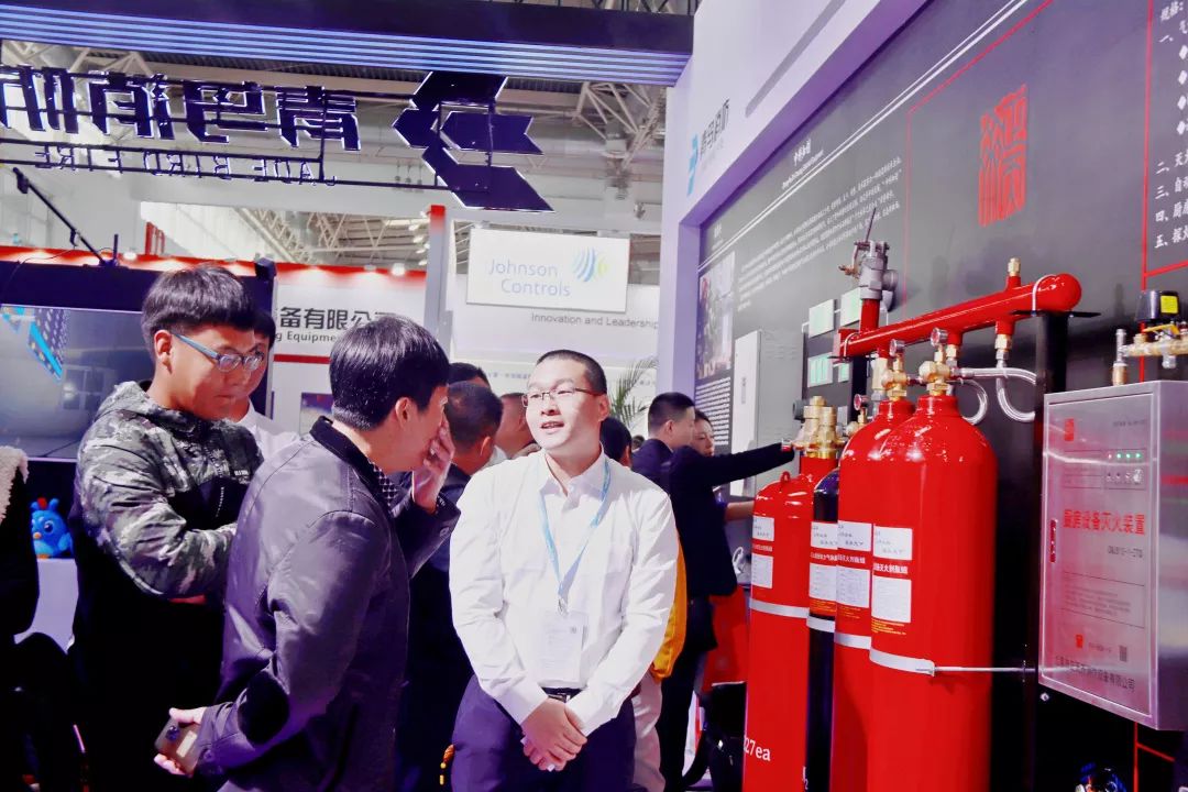 CC国际·(集团)官方网站