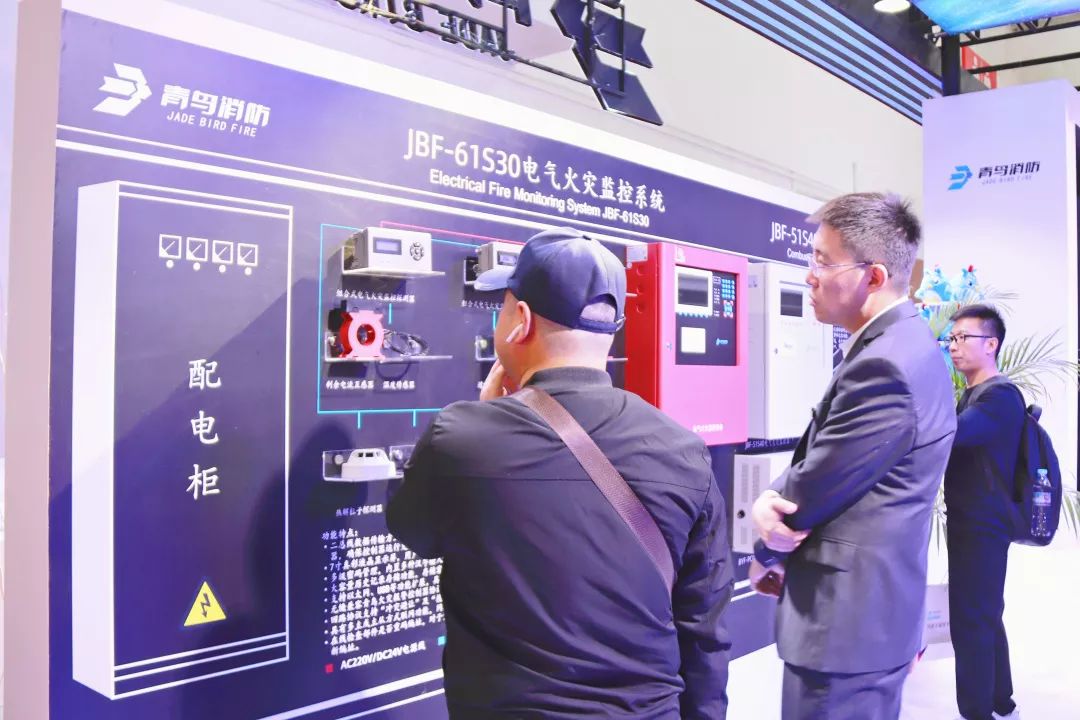 CC国际·(集团)官方网站