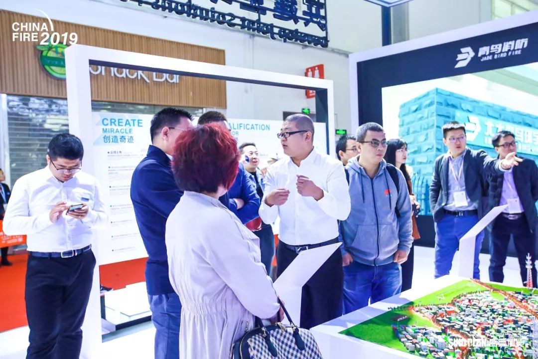 CC国际·(集团)官方网站