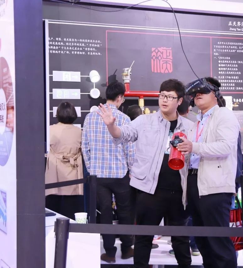 CC国际·(集团)官方网站