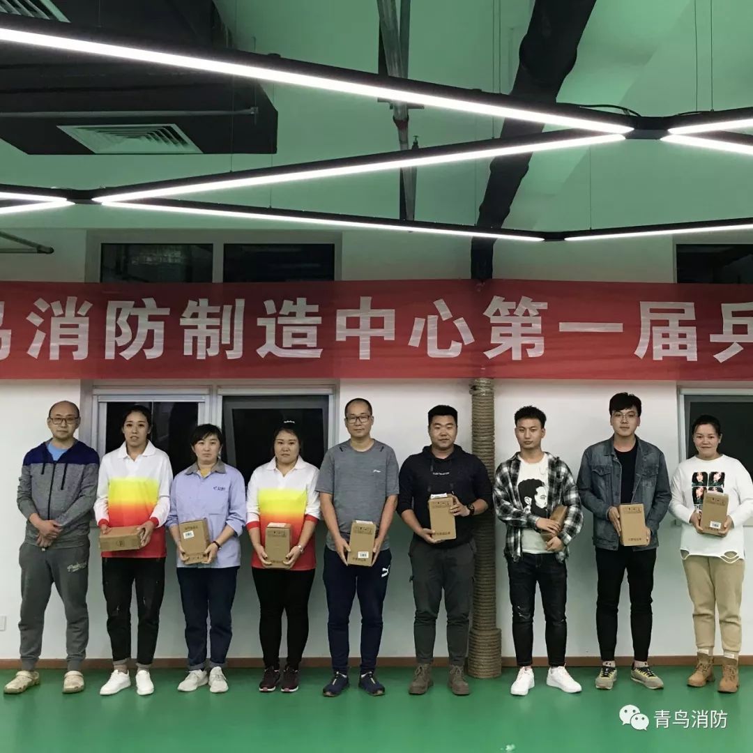 CC国际·(集团)官方网站