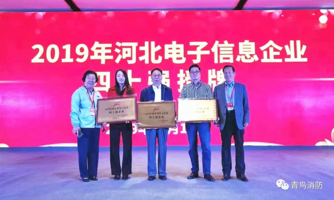 CC国际·(集团)官方网站