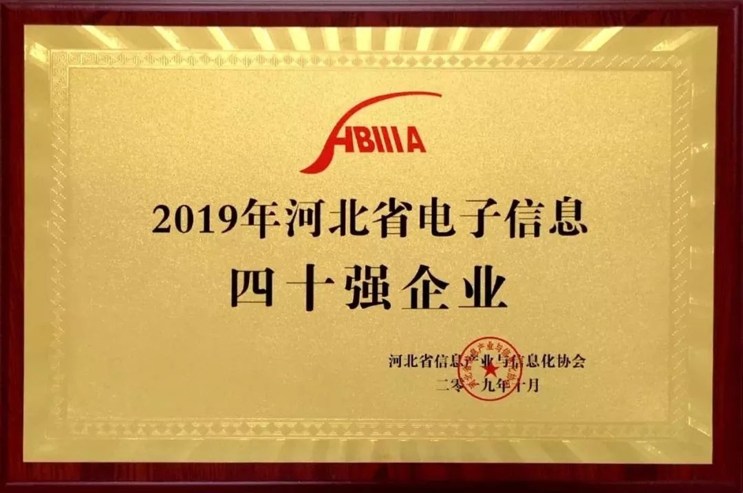 CC国际·(集团)官方网站