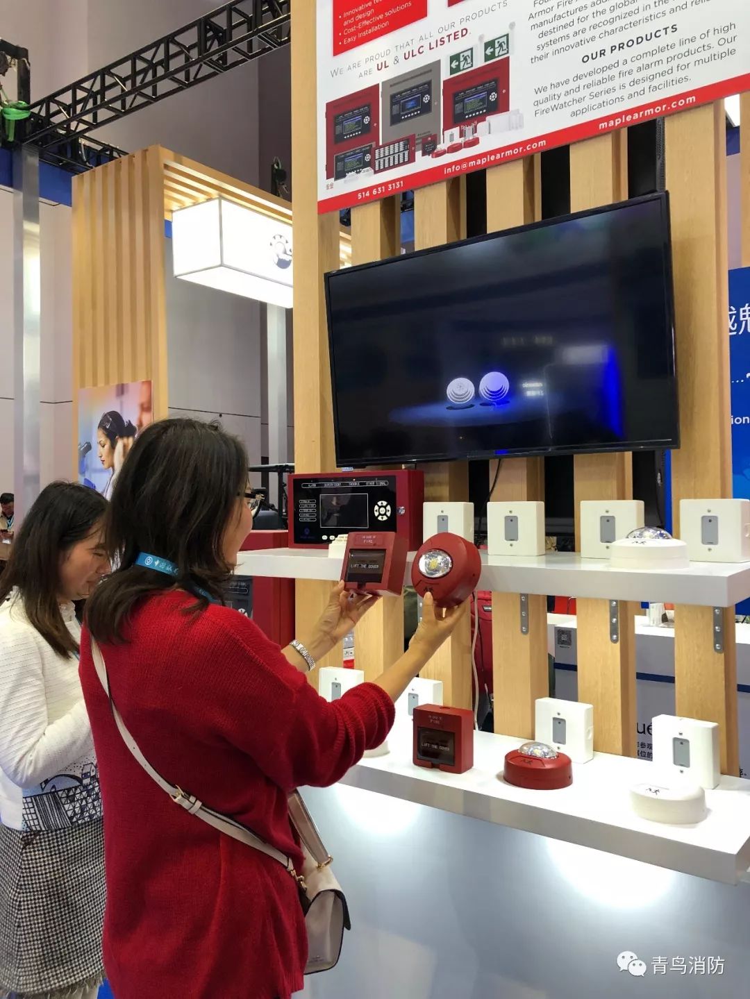 CC国际·(集团)官方网站