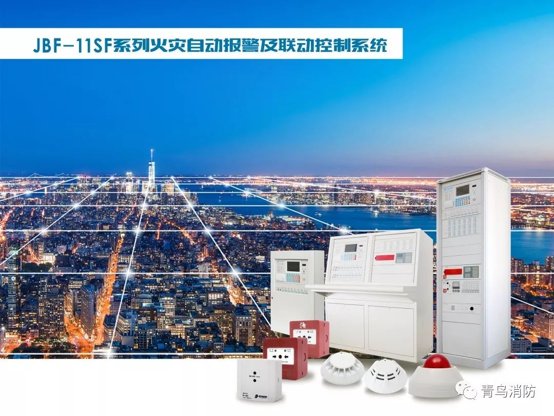 CC国际·(集团)官方网站