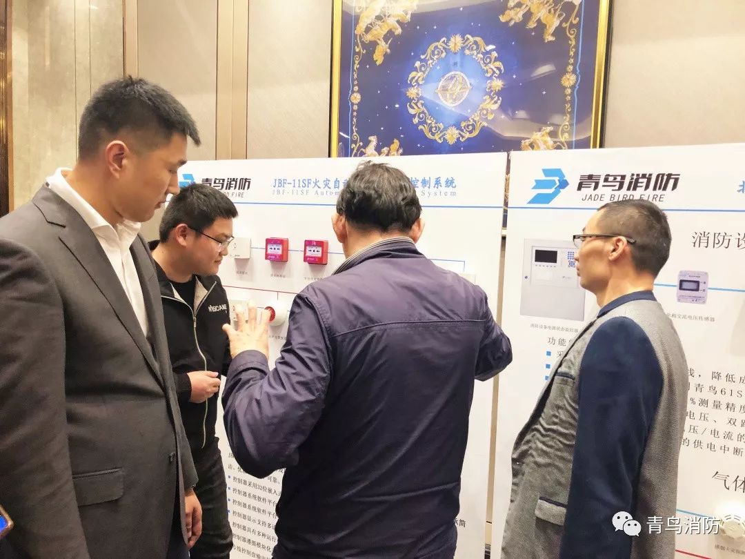 CC国际·(集团)官方网站