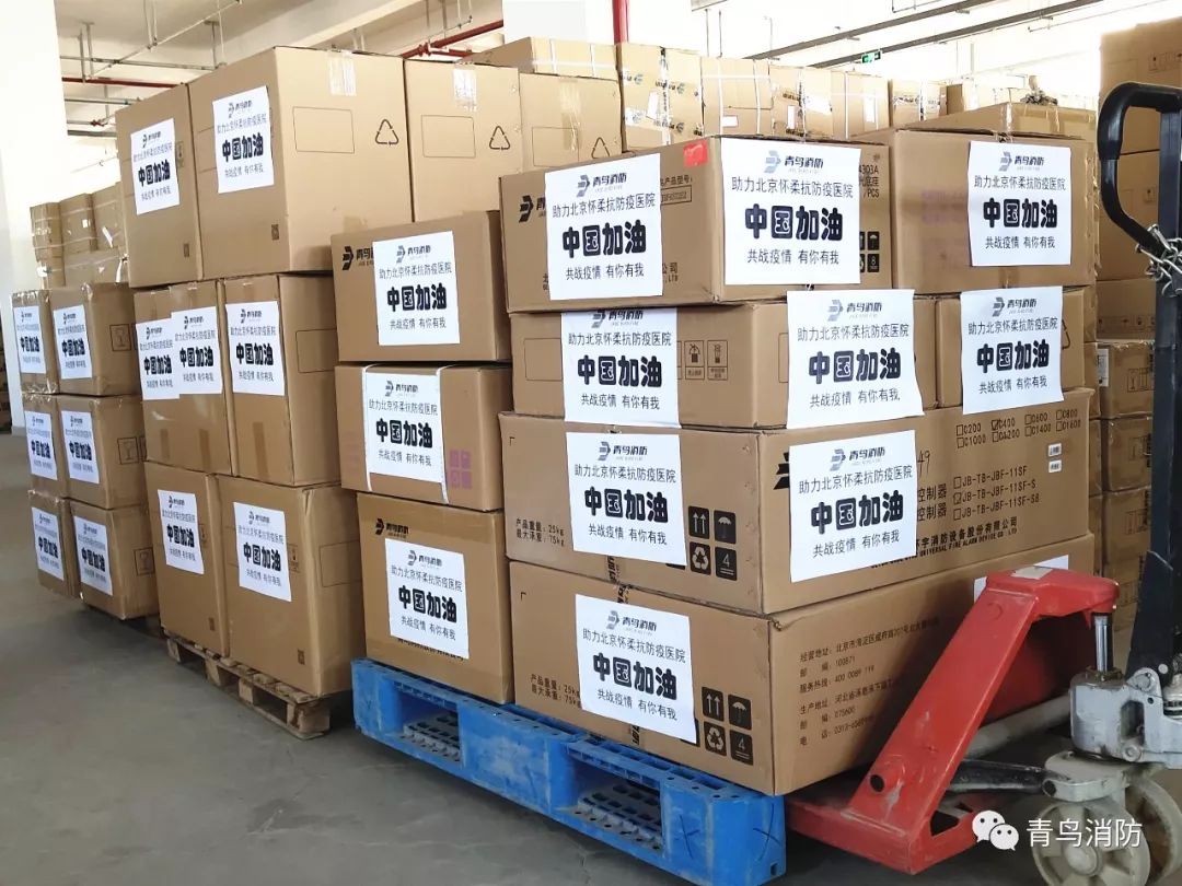 CC国际·(集团)官方网站