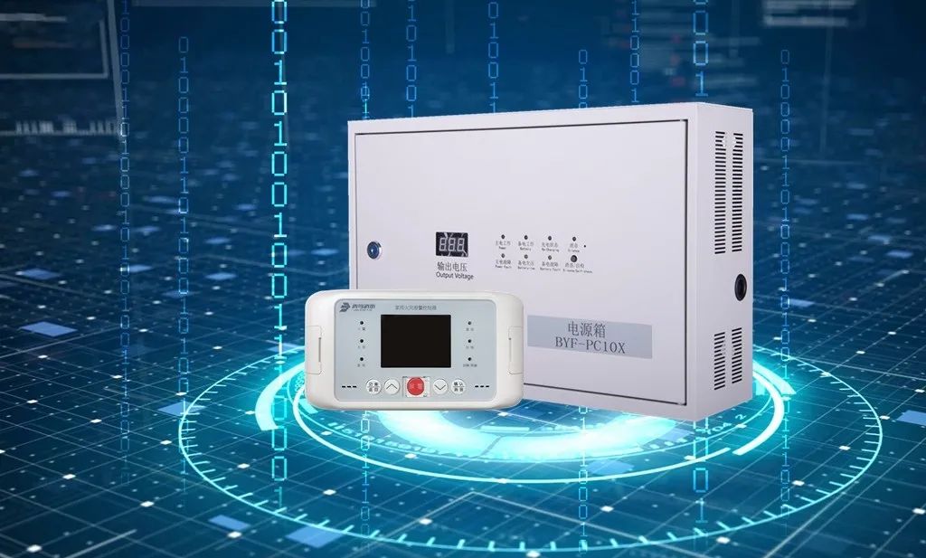 CC国际·(集团)官方网站