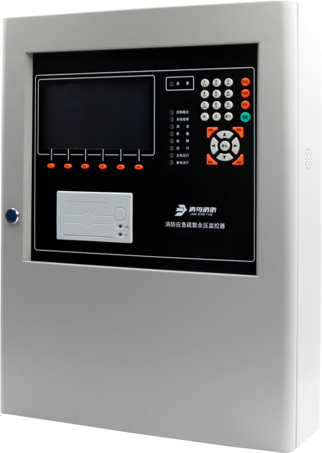 CC国际·(集团)官方网站