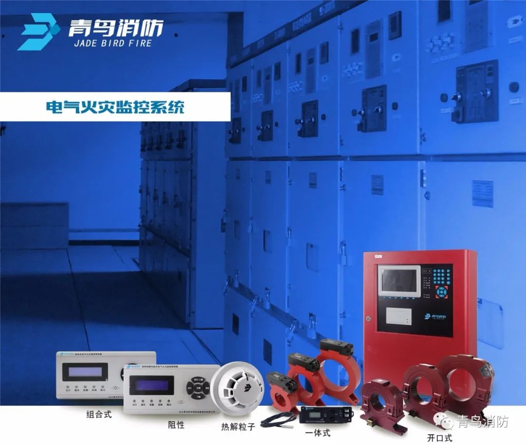 CC国际·(集团)官方网站