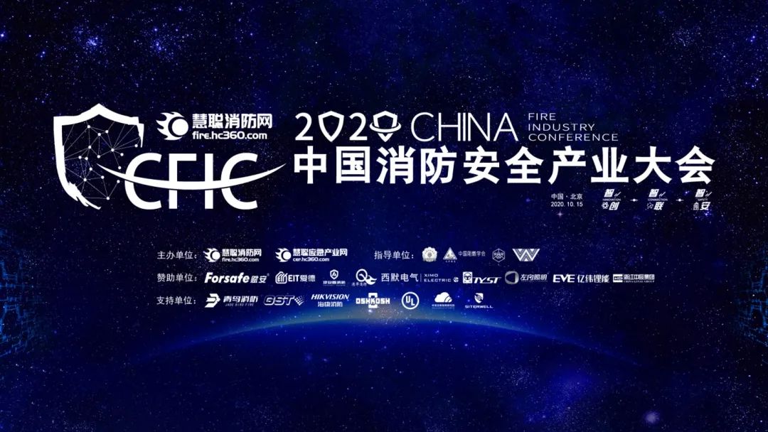 CC国际·(集团)官方网站