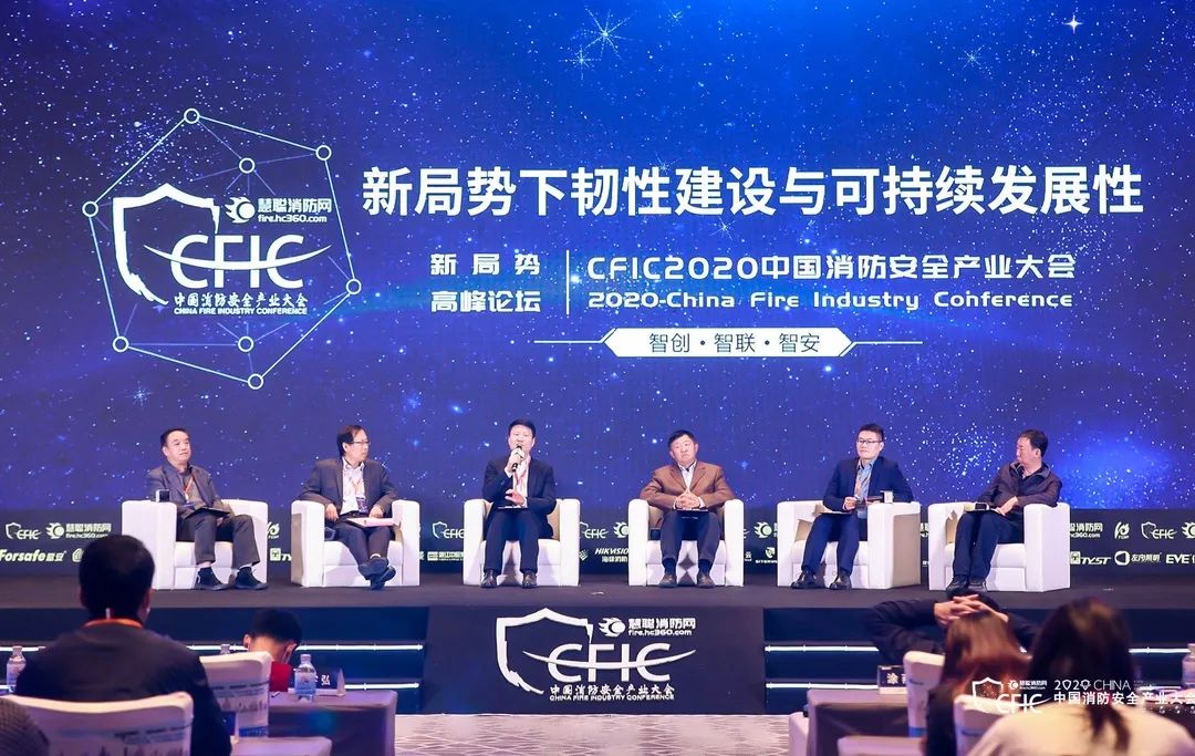 CC国际·(集团)官方网站