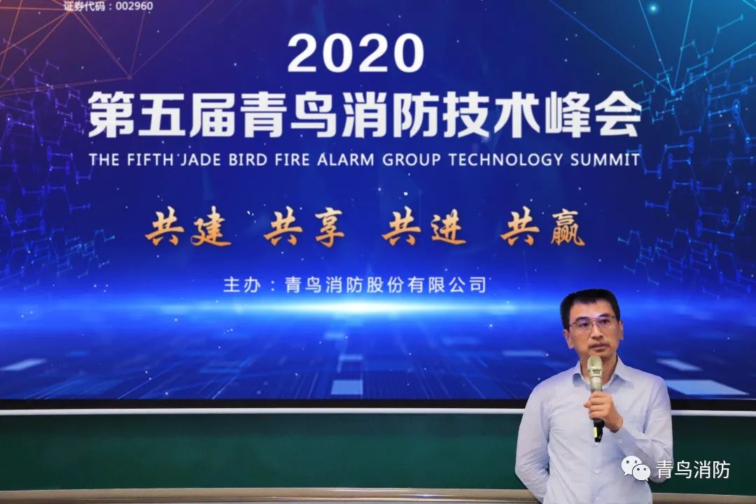 CC国际·(集团)官方网站