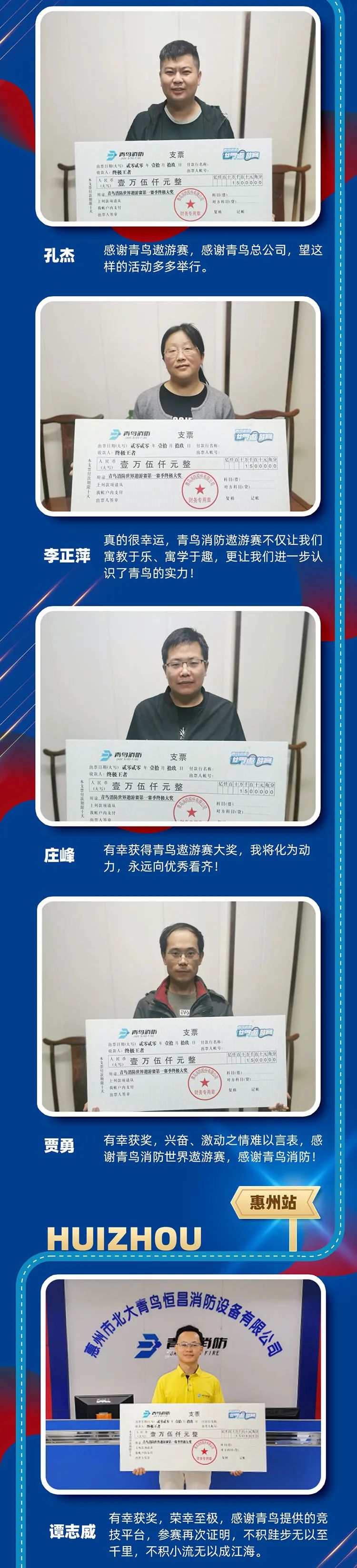 CC国际·(集团)官方网站