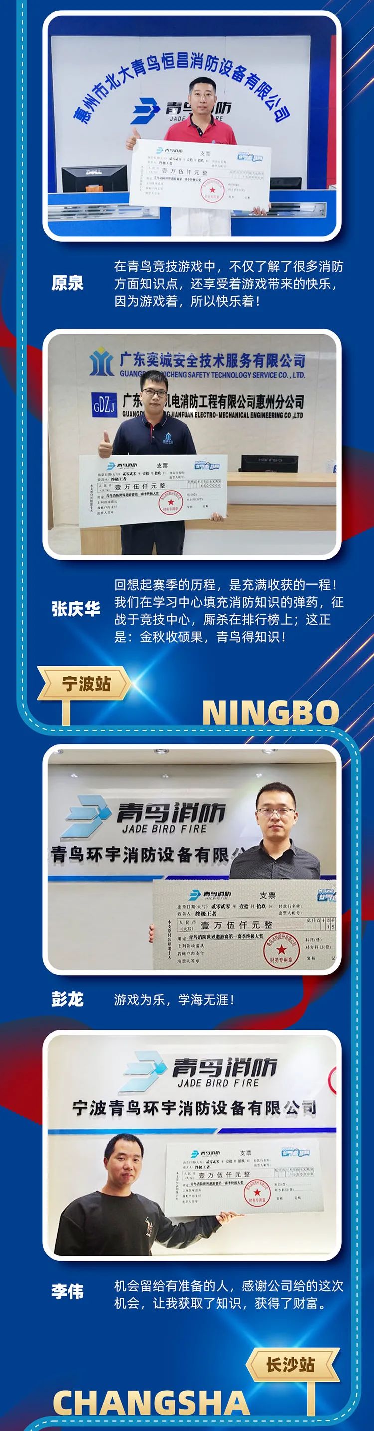 CC国际·(集团)官方网站