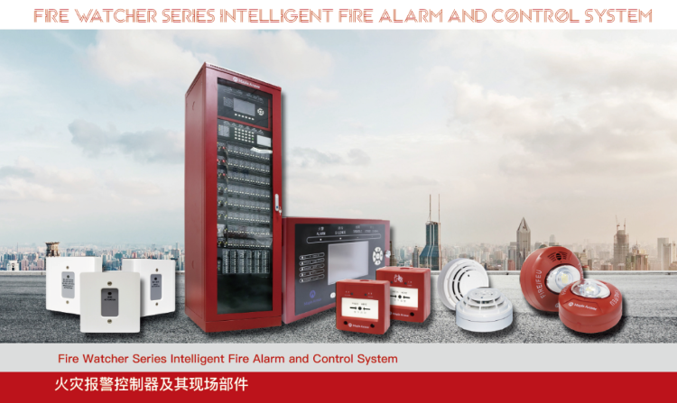 CC国际·(集团)官方网站