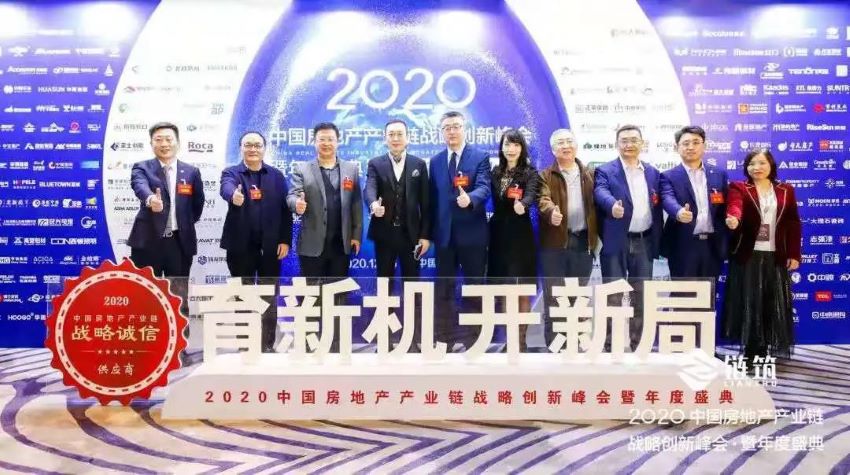 CC国际·(集团)官方网站