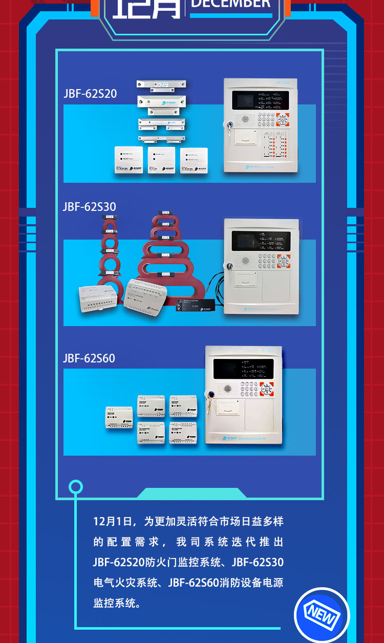 CC国际·(集团)官方网站
