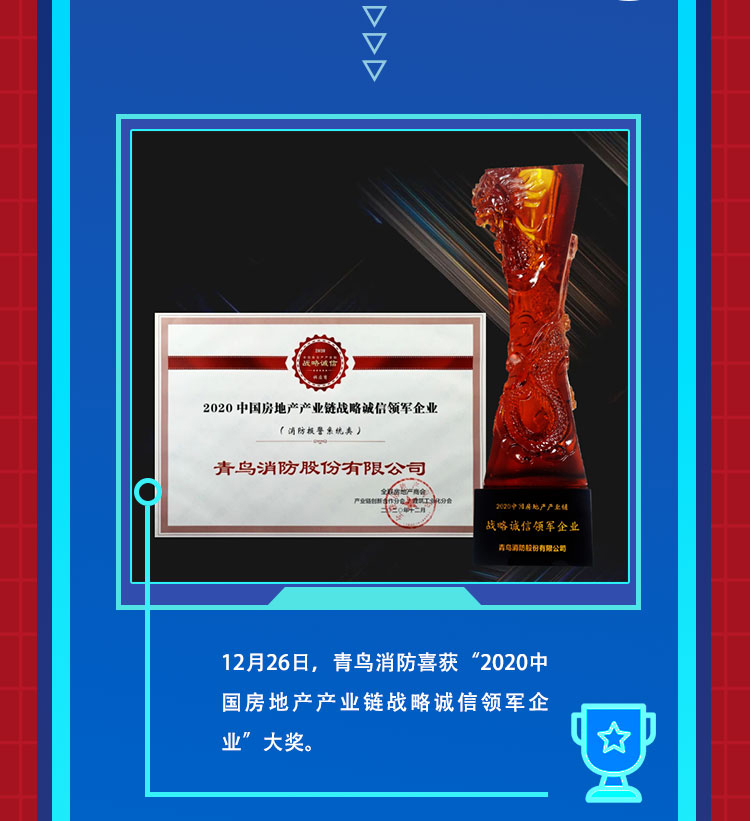 CC国际·(集团)官方网站