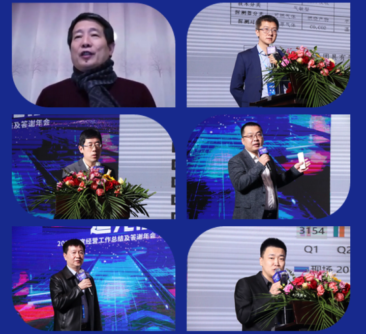 CC国际·(集团)官方网站