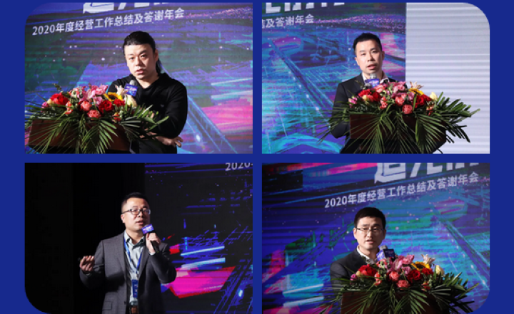 CC国际·(集团)官方网站