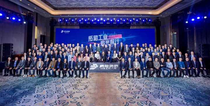 CC国际·(集团)官方网站