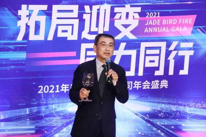 CC国际·(集团)官方网站