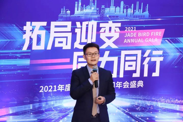 CC国际·(集团)官方网站