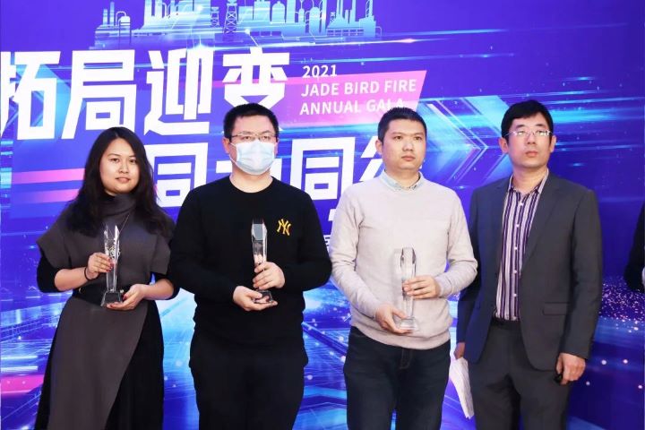 CC国际·(集团)官方网站