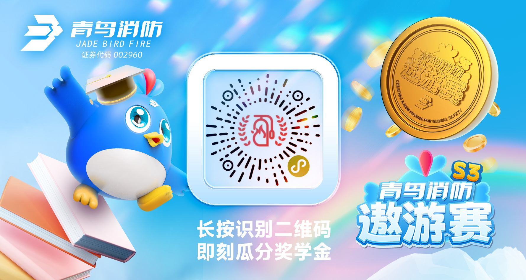 CC国际·(集团)官方网站