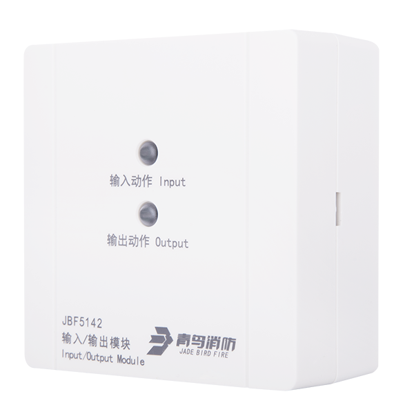 输入/输出？