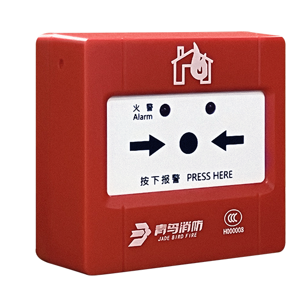 CC国际·(集团)官方网站