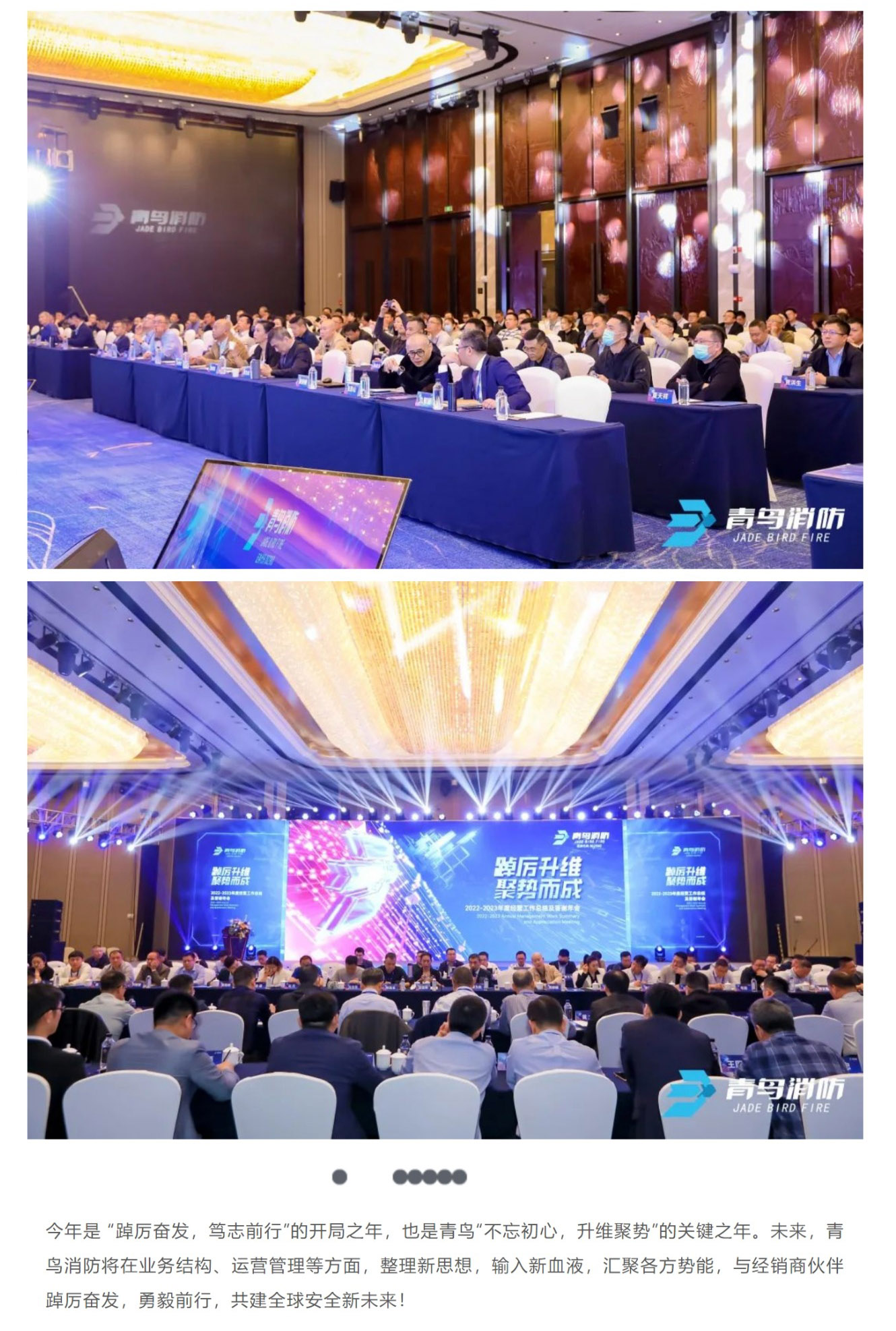 CC国际·(集团)官方网站