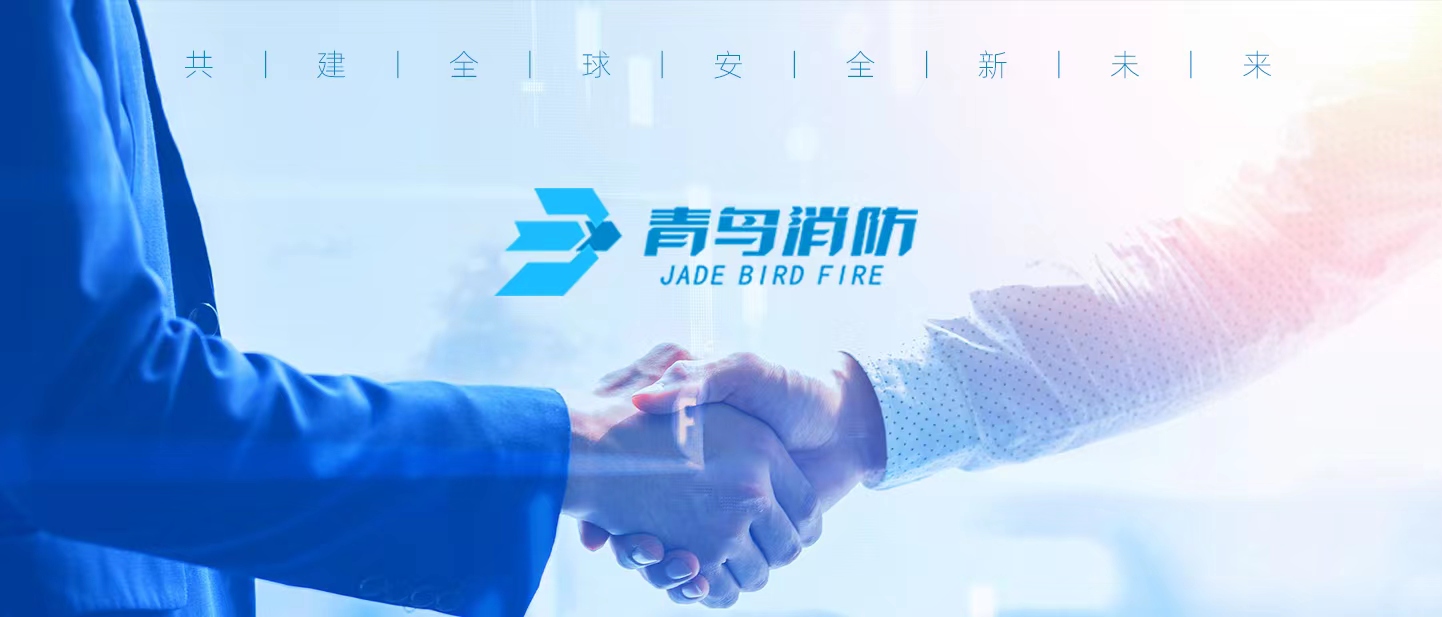 睿见将来 | CC国际与威睿达成战术合作