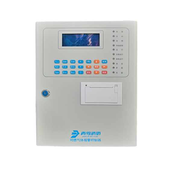 可燃气体报警节造器