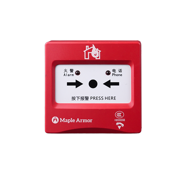 手动火警报警按钮（带插孔）	
