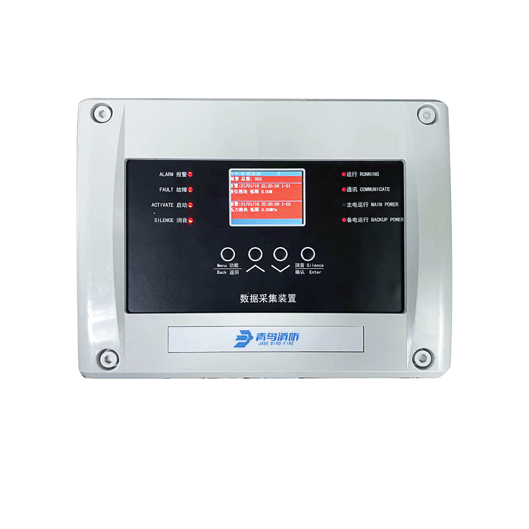 CC国际·(集团)官方网站