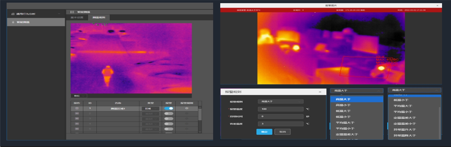 CC国际·(集团)官方网站